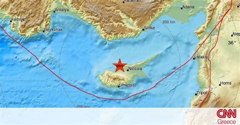 Σεισμός 4,3 ρίχτερ σημειώθηκε στην κρήτη λίγο μετά τις 4 το πρωί της παρασκευής. Σεισμός στην Κύπρο - Αισθητός σε αρκετές περιοχές - CNN.gr