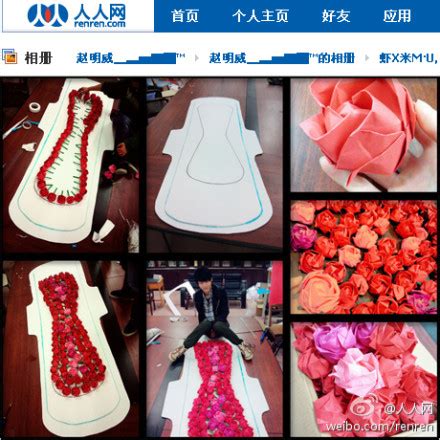 Maybe you would like to learn more about one of these? WTF : Hadiah Untuk Hari Wanita Di China - Pad Wanita ...