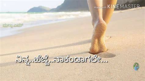 Ravichandran motivation speech / kannada whatsapp status video/prasanna i s. AMBARI. kannada WhatsApp status.. - YouTube