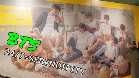 Bts created intentional lyrics and albums aimed towards sharing their love and adoration to the fans. I went to BTS 24/7=Serendipity 오,늘 Exhibition in Japan ...