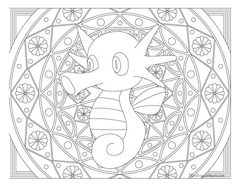 Select one of 1000 printable coloring pages of the category adult. #116 Horsea Pokemon Coloring Page · Windingpathsart.com