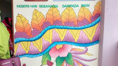 Ia juga penting untuk dijadikan bahan bukti bahawa guru telah membuat perancangan rapi terlebih dahulu sebelum masuk ke dalam kelas. DUNIA SENI VISUAL -DSV/PENDIDIKAN SENI VISUAL