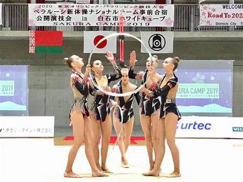 We did not find results for: 宮城・ベラルーシ友好協会（Miyagi-Belarus friendship association） - Home ...