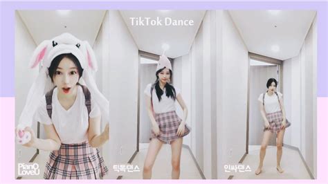 틱톡(tiktok)은 중국 기업 바이트댄스사가 서비스하는 sns 앱으로, 15초짜리 짧은 동영상을 제작하고 공유하는 기능을 제공합니다. 틱톡댄스(TikTok Dance)인싸춤 | 아프리카TV VOD