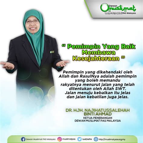 Dengan memperkuat 12 ciri di atas, kamu pasti bisa menjadi pemimpin yang baik! Pemimpin yang Baik Membawa Kesejahteraan - Berita Parti ...