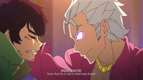 Maybe you would like to learn more about one of these? Rakshasa Street Episode 18 English Subbed | Watch cartoons ...