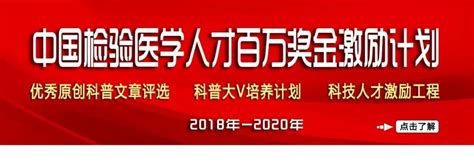 初為父母都會感到高興又帶點擔心，到底去做產前檢查有什麼需要注意？ 要做幾多次檢查才適當？ 要幾時做什麼檢查？ 公立醫院和私家醫院的收費又是如何？ bowtie為各位精心搜集了產前檢查的相關. 『深度剖析』新冠病毒各種檢測方法優缺點對比 | 尋夢健康