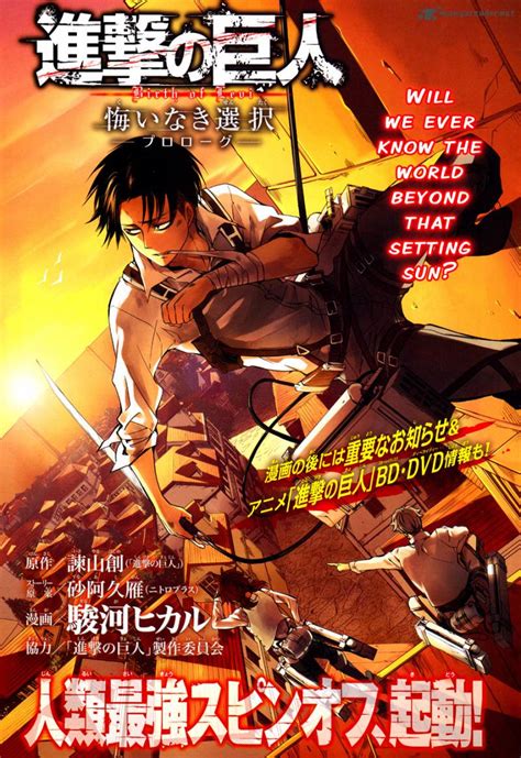 Shi jin terluka dan harus dirawat di rumah sakit dan bertemu dengan mo yeon saat sedang mengobatinya. Download Mangacan Sun Indo ~ Download Manga Gantz Sub Indo ...