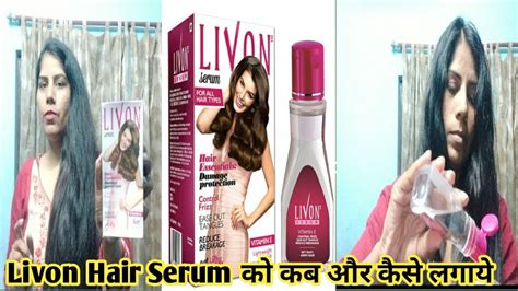 It is available in strength of 60 ml serum in bottle. जाने Hair Serum कब और कैसे लगाये । । क्या है सही तरीका और ...