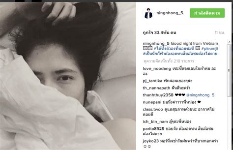 กำลัง load รูปจาก instagram ของ หน่อง ปลื้มจิตร์ ถินขาว. ปลื้มจิตร์ : เป็นนักกีฬาต้องอดทน สิบล้อชนต้องไม่ตาย - Pantip