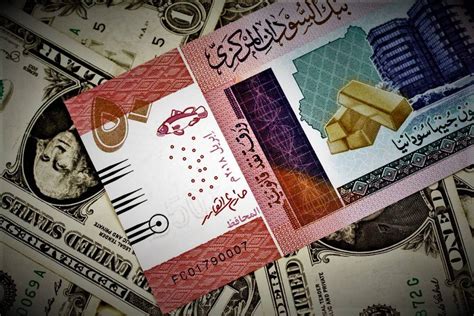 أسعار العملات مقابل الجنيه السوداني اليوم في السوق السوداء. طالع الآن سعر الدولار في السودان اليوم الأحد 20-9-2020 سعر ...