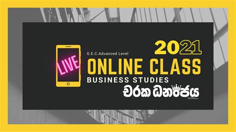 All worksheets only my followed users only my favourite worksheets only my own worksheets. 2021 Theoy online BS class | eSiphala.lk - Sri Lanka's ...