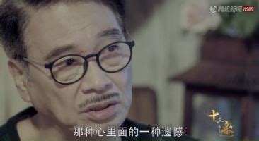 宅男腐女的爱好导航。 地址发布页： lanse.icu 最新地址： ldh. 吳孟達認了斷聯周星馳…「老死不相往來」淚揭殘忍真相 - 自由娛樂