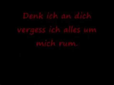 Messevideo eines exklusiven sofaproduzenten aus belgien. Pat Daemon - Mein Traum (Lyrics) - YouTube