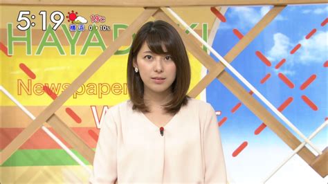 上村彩子 はやドキ! (2017年10月18日放送 26枚) | きゃぷろが