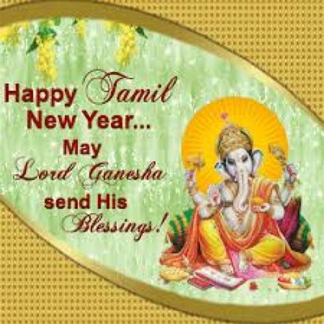 Celebrate this new year with our biggest collection of happy new year 2021 for wishes messages. Happy Tamil New Year Wishes 2020 Greetings, Puthandu ...