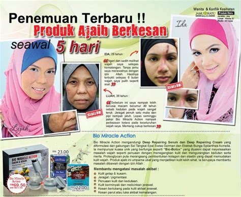 Rangkaian terbaru produk kecantikan dari sendayu tinggi, jamu ratu malaya kini telah berada di pasaran. WANAYU13's COLUMN: Jamu Ratu Malaya - Bio Miracle Action ...