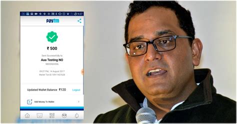 Bit.ly/2qo7mi0 | shop buying peoples shoes with fake cash prank!!!! A Prank Paytm App Is Being Used To Scam Shopkeepers By ...