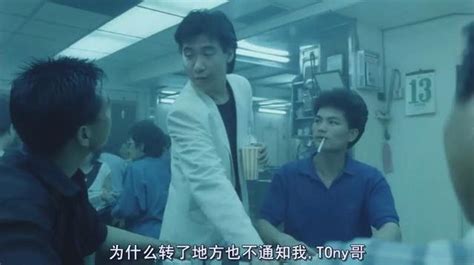 這就是「烏蠅哥」和他主演的電影《旺角卡門》。 《卡門》原是法國作曲家佐治． 比才（georges bizet）所創作的歌劇。 講述的是一個出身卑微的吉卜塞姑娘，她對愛情十分執着，最後卻沒有好結果的悲. 電影《旺角卡門》影評 - 每日頭條