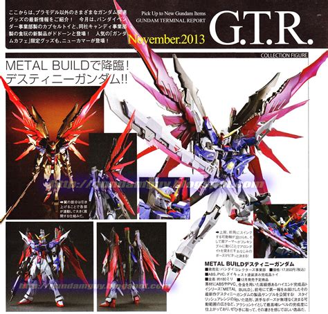 Gunpla custom build | rg 1/144 freedom gundam. GUNDAM GUY: Metal Build 1/100 Destiny Gundam - New Images ...