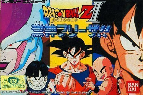 Budokai tenkaichi 3 game is available to play online and download only on downloadroms. Dragon Ball Z 2 - Gekishin Freeza!! hFFE - Nintendo(NES ...