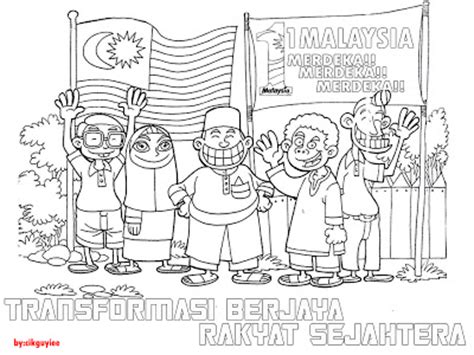 Himpunan terbaik poster hari kemerdekaan dan mini flag merdeka oleh yuslan ibrahim arisya adam hari kemerdekaan lukisan poster. PPKISMKCR: Pertandingan Mewarna Sempena Sambutan Hari ...