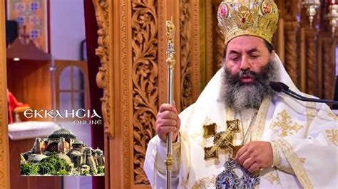 Αλαλούμ με το πρόγραμμα της πρώτης ημέρας στα δημοτικά σχολεία. ΚΕΡΑΜΕΩΣ ΑΝΟΙΓΜΑ ΣΧΟΛΕΙΩΝ- ΑΡΓΙΑ ΠΡΩΤΟΜΑΓΙΑΣ ΕΙΔΗΣΕΙΣ ...