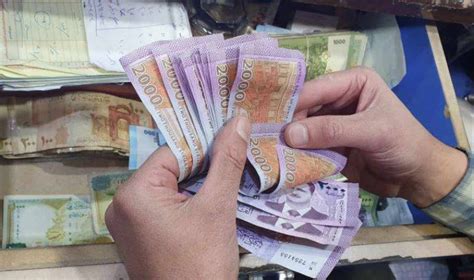 أسعار اليورو مقابل الدولار الأمريكي. إليكم سعر الدولار في سوريا مقابل الليرة السورية اليوم ...