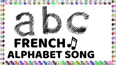 Maybe you would like to learn more about one of these? Alphabet in French (Alphabet Français) Song - YouTube