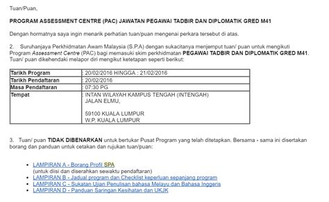 Keputusan ujian psikometrik pegawai geosains gred c41 (kimia) tahniah! Markah Lulus Peperiksaan Online Spa