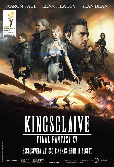 Come visit us for an ultimate movie experience with gsc maxx, dolby atmos. Kingsglaive | Final Fantasy XV | GSC Movies