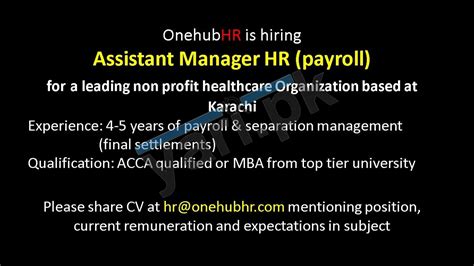 What does an assistant operations manager do? Assistant Manager HR Payroll Jobs in Karachi | 2020