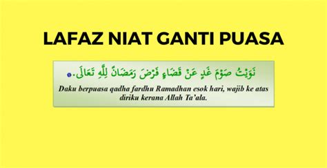 Lafza niat qadha puasa ramadhan. Lafaz Niat Ganti Puasa dan Kiraan Fidyah ~ Qiya Beauty