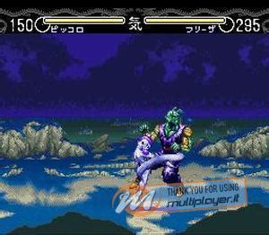 Hyper dimension is part of the arcade games, fighting games, and adventure games you can play here. Dragon Ball Z: Hyper Dimension - snes - Multiplayer.it