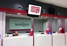 Cara transfer bank islam ke bank islam online. MR SHARE: cara-cara untuk membuat akaun online banking ...