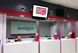 Bank islam malaysia — saving/investment account. MR SHARE: cara-cara untuk membuat akaun online banking ...