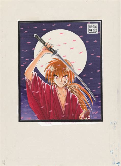 Meiji swordsman romantic story, also known sometimes as samurai x in the tv show, is a japanese manga series written and illustrated by nobuhiro watsuki. 当時の興奮がよみがえる 「25周年記念 るろうに剣心展」展示 ...