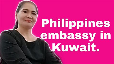 (04) 8903741 (04) 8903742 (04) 8903744 fax (04) 8903740 hotline 24/7 (0064. Philippines embassy in Kuwait. - YouTube