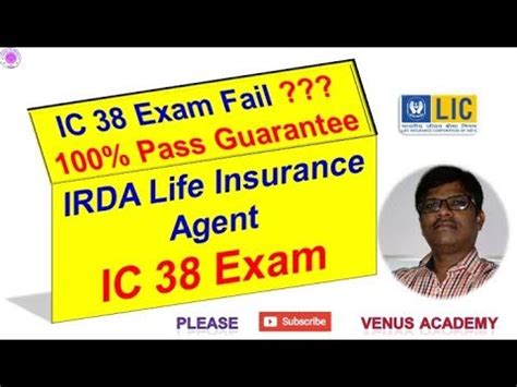 It also helps candidates to improve their speed and accuracy. IRDA Mock Test | IC38 Mock Test New 2021| Life Insurance ...