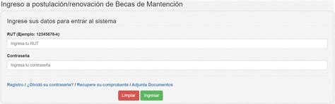 Beca de alimentación educación superior (baes). Beca de Apoyo a la Retención Escolar: Conoce cómo postular ...