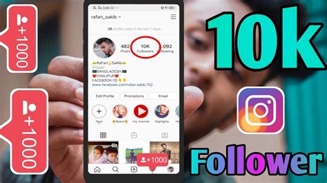 You should wait for our system to complete the hack and then do the. Get 10K Free Instagram Followers !! - YouTube