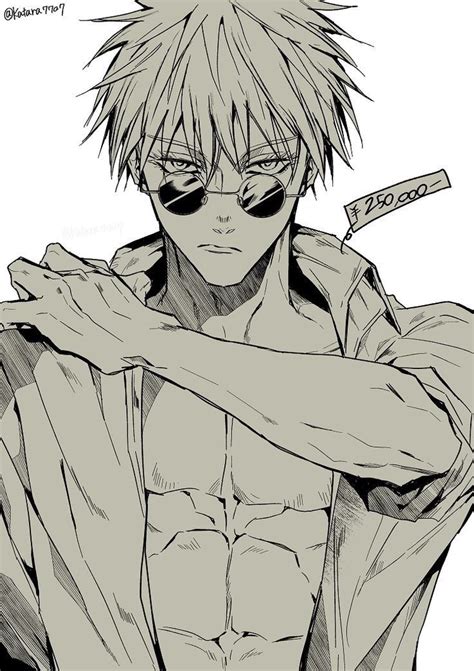 Although yuji itadori looks like your average teen. 1 A + C = ?! >>JJK