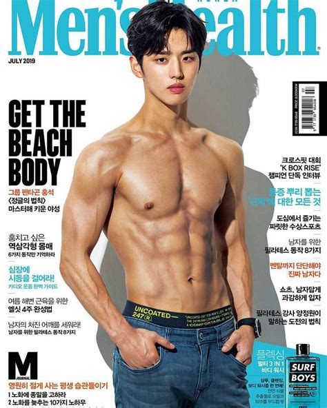 Men health korea (han seung woo) july magazine. HONGSEOK for Men's Health Korea Magazine 2019 July Issue ...