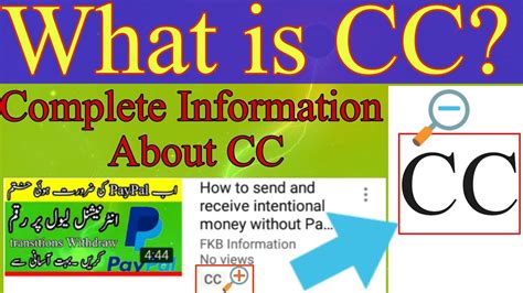 You are seeing dating translation in urdu. What is CC in YouTube videos? Closed caption mean in Urdu ...