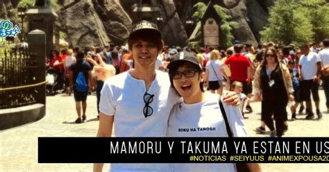 ¿cómo no iba a recordarse de eso? MAMORU MIYANO Y TAKUMA TERASHIMA YA ESTÁN EN USA. | Anime ...
