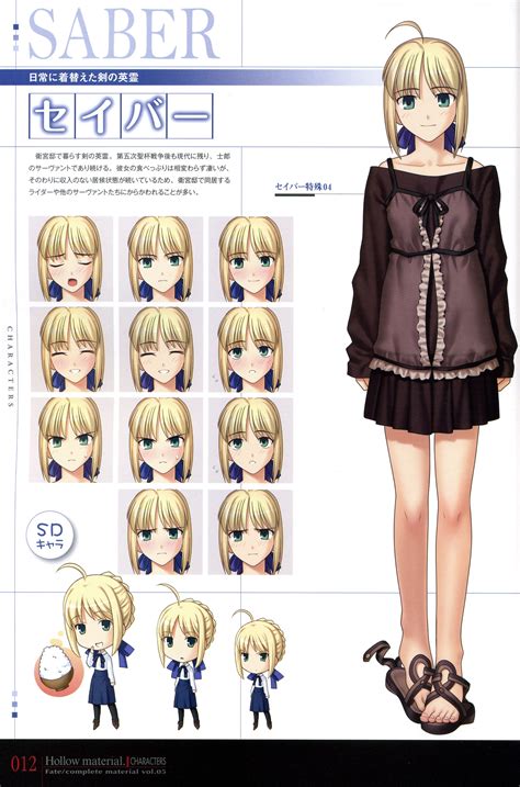A version of fate/stay night rated for ages 15 and up titled fate/stay. Saber【Fate/Stay Night Visual Novel】 | Fate stay night ...