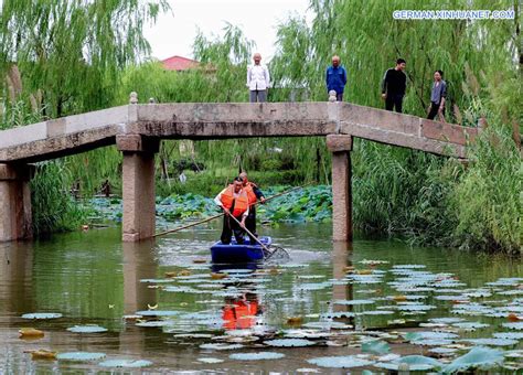 Для просмотра онлайн кликните на видео ⤵. Kampagne zur Aufklärung des Wassersystems in Changxing ...