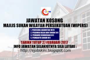 Ohjobs, jawatan kosong 2021, kerja kosong 2021, jawatan kosong kerajaan 2021, jawatan kosong swasta 2021, job vacancy, kerja kosong kerajaan, 2021, iklan jawatan kosong 2021, jobs in malaysia 2021, temuduga terbuka 2021, jawatan kosong kerajaan terkini, download borang. Jawatan Kosong Majlis Sukan Wilayah Persekutuan (WIPERS ...