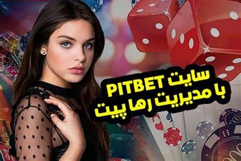 We did not find results for: حواشی رها پیت سلبریتی اینستاگرام و عضو خانواده ال جی بی تی ...