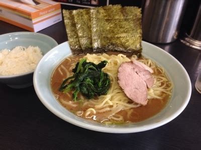 Read reviews from world's largest community for readers. 『ラーメン大 ・サービスライス 850円』横浜ラーメン 武蔵家 ...